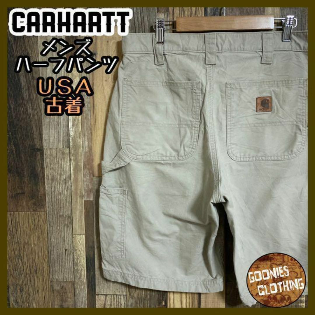 carhartt(カーハート)のカーハート ペインター パンツ ハーフ アメカジ ロゴ グレージュ USA古着 メンズのパンツ(ショートパンツ)の商品写真