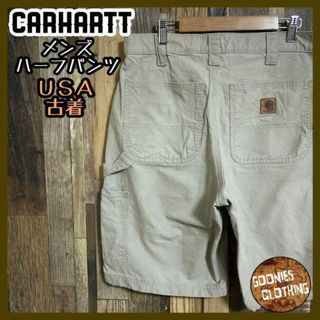 カーハート(carhartt)のカーハート ペインター パンツ ハーフ アメカジ ロゴ グレージュ USA古着(ショートパンツ)