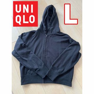 UNIQLO - レディース ユニクロ  パーカー  スウェット ジップアップ ブラック L