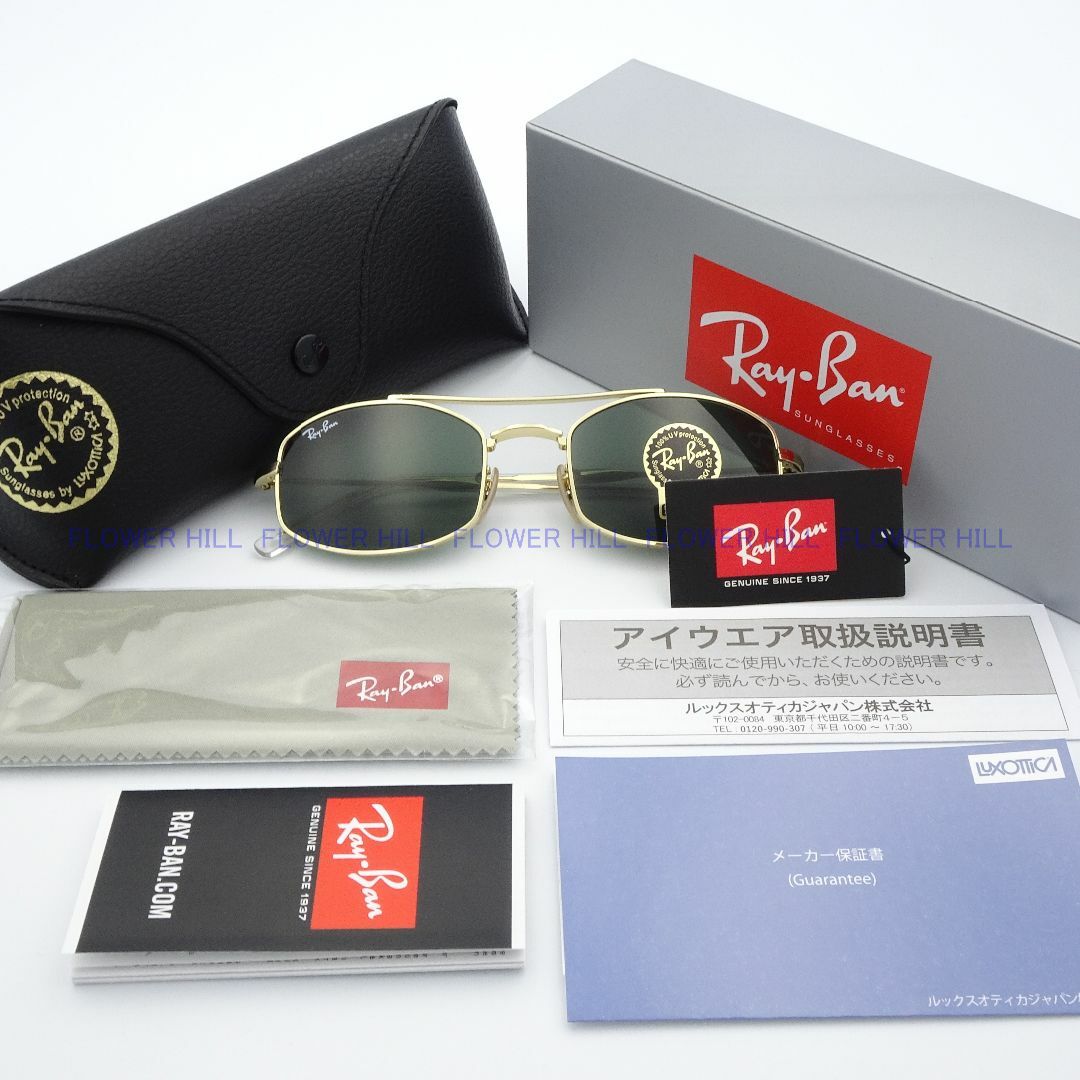 Ray-Ban(レイバン)のRay-Ban レイバン サングラス ダブルブリッジ RB3719 001/31 メンズのファッション小物(サングラス/メガネ)の商品写真