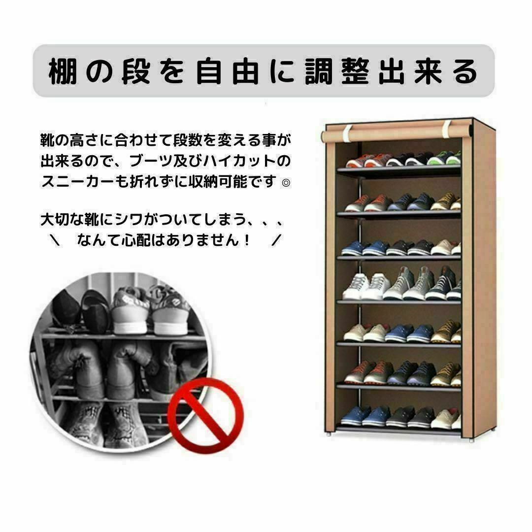 【グレー】 9段 靴箱 シューズラック シューズボックス 下駄箱 薄型 … インテリア/住まい/日用品の収納家具(玄関収納)の商品写真