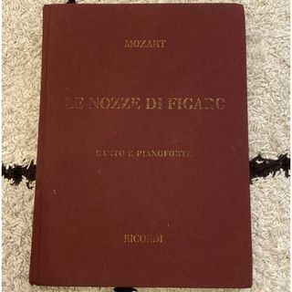 オペラ フィガロの結婚 オペラスコア ハードカバー Ricordi社(クラシック)