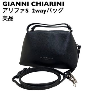 GIANNI CHIARINI - 【美品】ジャンニキャリーニ　アリファS 2wayバッグ　ショルダーバッグ