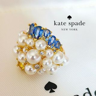 ケイトスペードニューヨーク(kate spade new york)の【新品♠️本物】ケイトスペード レインオアシャイン リング(リング(指輪))