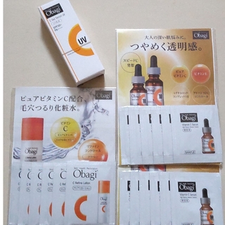 オバジ(Obagi)のオバジCデイセラムUV ビタミンCセラム 10 クリアCローション(化粧下地)