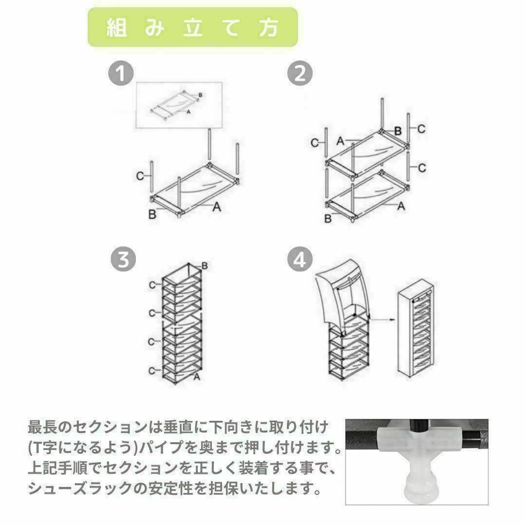 【ブラウン】 9段 靴箱 シューズラック シューズボックス 下駄箱 薄型 … インテリア/住まい/日用品の収納家具(玄関収納)の商品写真