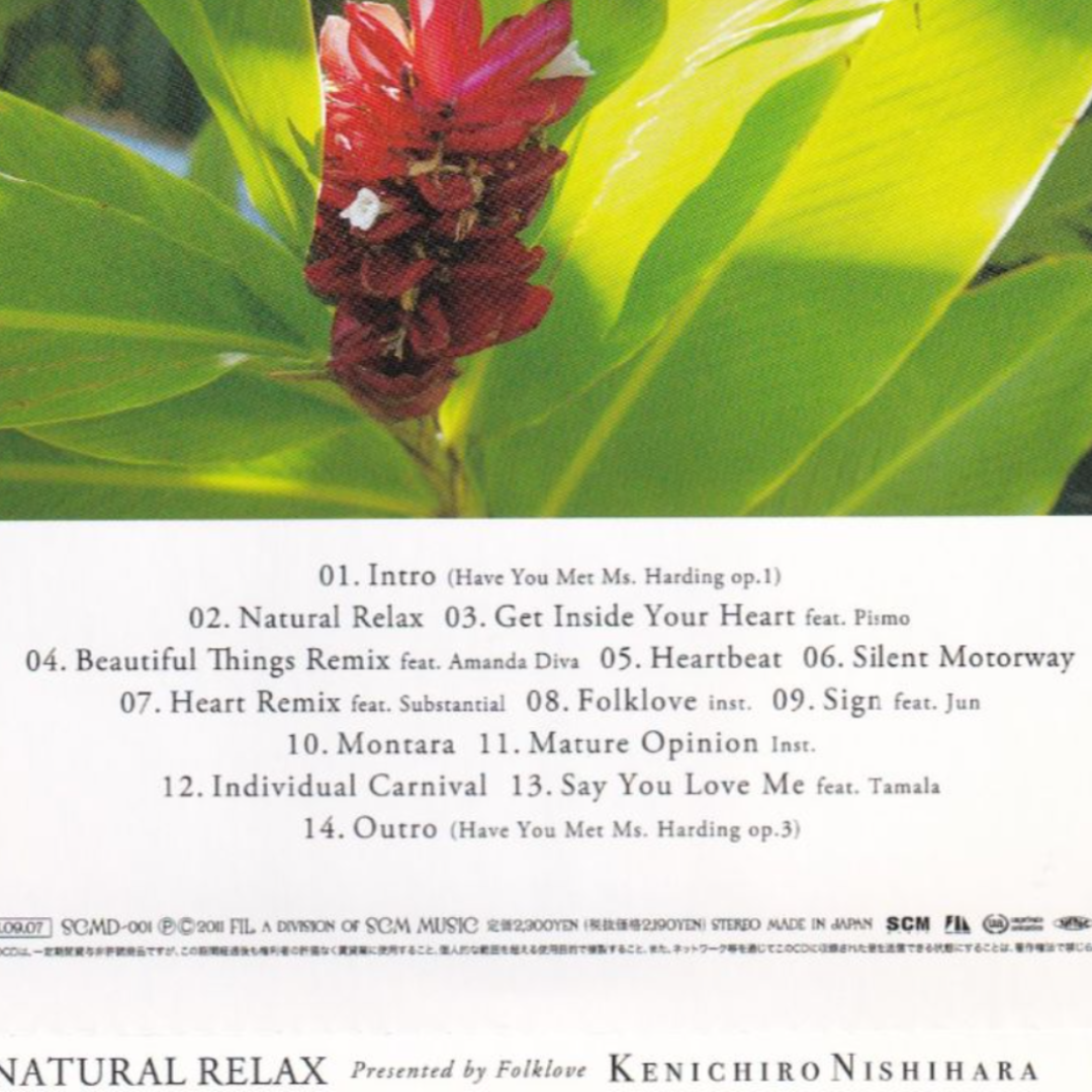 W12682 Natural Relax presented by Folklove Kenichiro Nishihara 中古CD エンタメ/ホビーのCD(ヒップホップ/ラップ)の商品写真