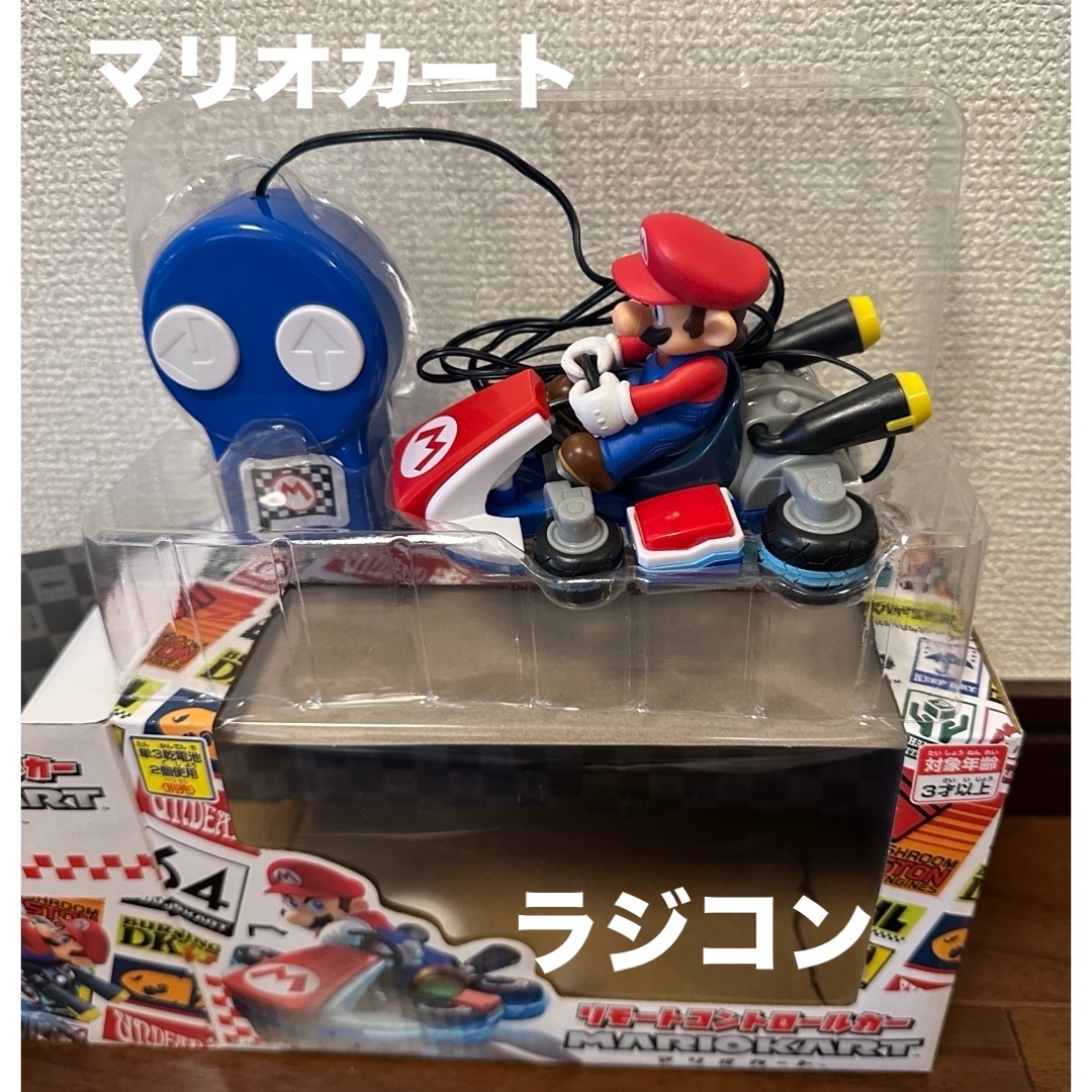 マリオカート ラジコン エンタメ/ホビーのおもちゃ/ぬいぐるみ(トイラジコン)の商品写真