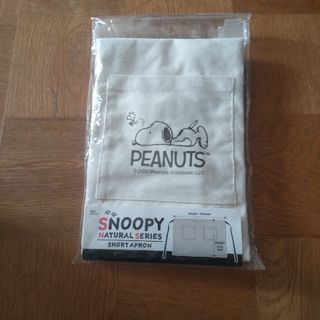 SNOOPY - スヌーピー　エプロン