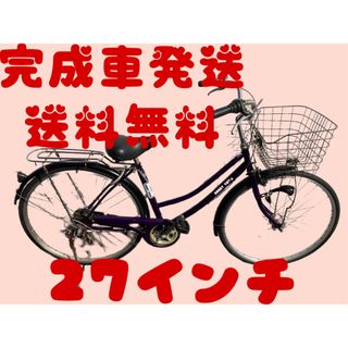 825送料無料エリア多数！安心保証付き！安全整備済み！電動自転車(自転車本体)