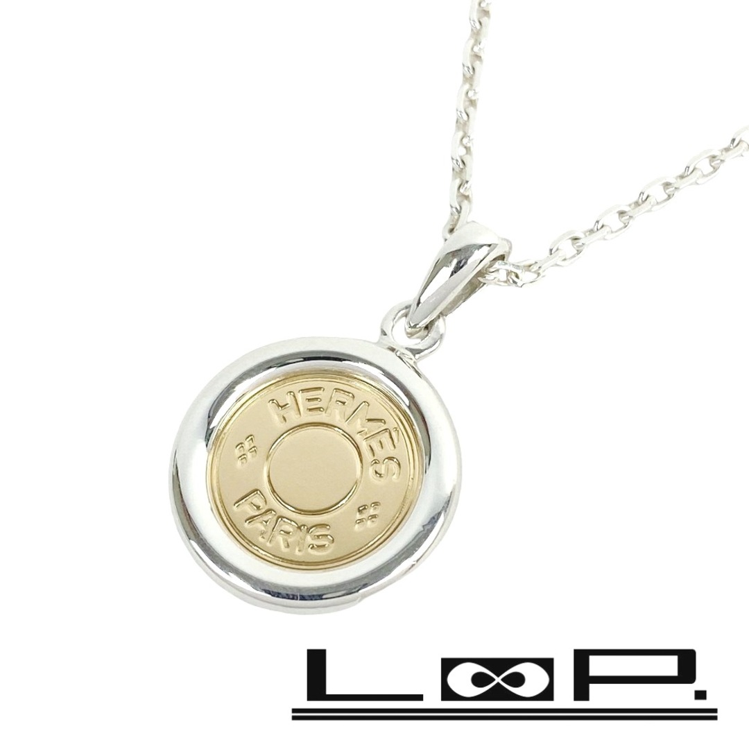 HERMES - □新同□磨き済□ エルメス セリエ ネックレス コンビ HERMES - □新同□磨き済□ エルメス セリエ ネックレス コンビ