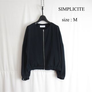 Simplicite - SIMPLICITE ジップアップ ジャケット ブルゾン ネイビー イエナ 紺