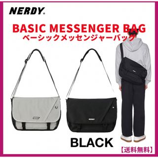 未使用　NERDYノルディ　ベーシックメッセンジャーバック ブラック