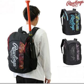 送料無料 新品 Rawlings バックパック Blizzard 33L