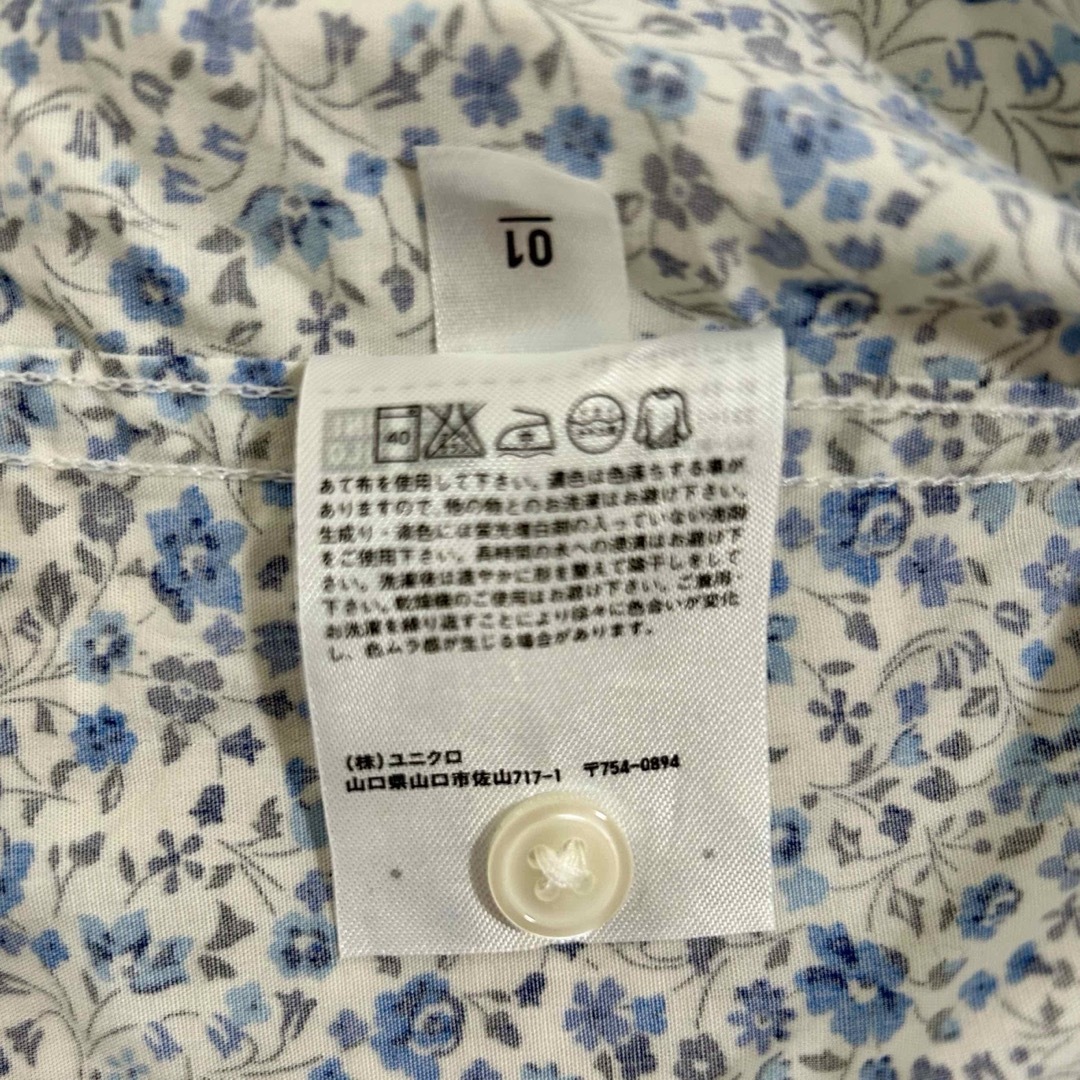 UNIQLO(ユニクロ)のUNIQLO メンズ　半袖シャツ　L メンズのトップス(シャツ)の商品写真