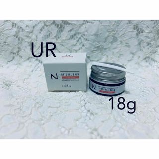 NAPUR - エヌドット ナチュラルバーム UR 18g