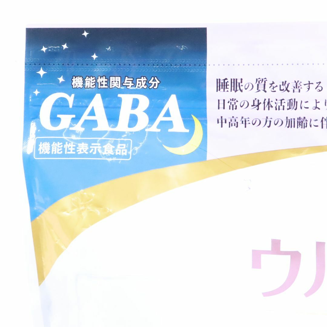 カーブス　GABA　ウルトラプロテイン　ブルーベリー味　438ｇ 食品/飲料/酒の健康食品(プロテイン)の商品写真