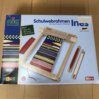 ドイツ製編み機　schulwebrahmen Ines(知育玩具)