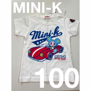 ミニケー(MINI-K)のMINI-K キッズ Tシャツ 100 白(Tシャツ/カットソー)
