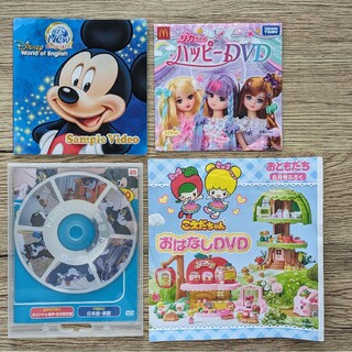 DVD CD トムとジェリー　リカちゃん こえだちゃん　ディズニー(キッズ/ファミリー)