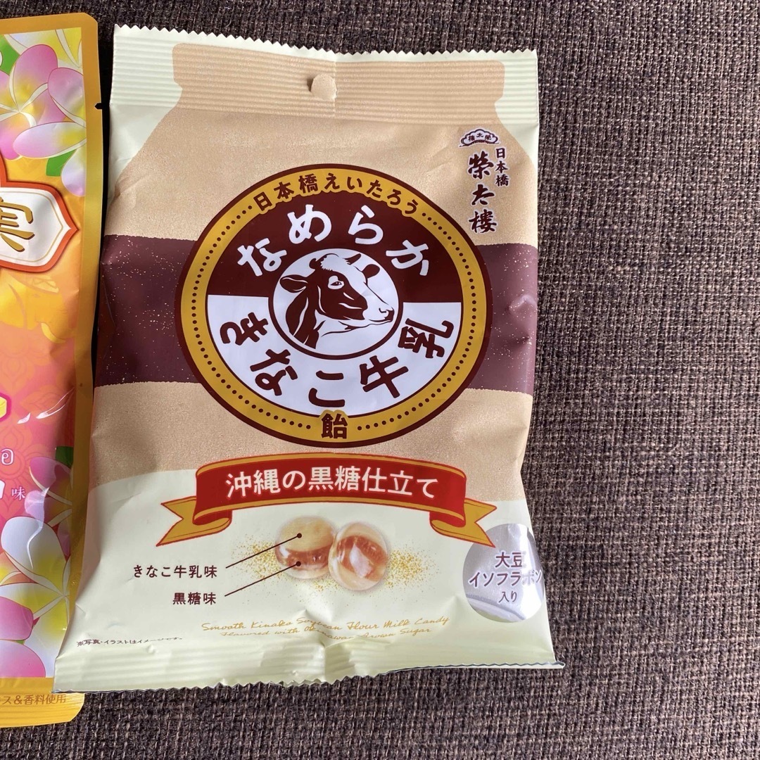 アジアン果実のど飴&なめらかきなこ牛乳飴 2個セット 食品/飲料/酒の食品(菓子/デザート)の商品写真