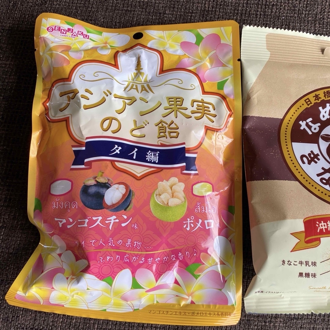 アジアン果実のど飴&なめらかきなこ牛乳飴 2個セット 食品/飲料/酒の食品(菓子/デザート)の商品写真