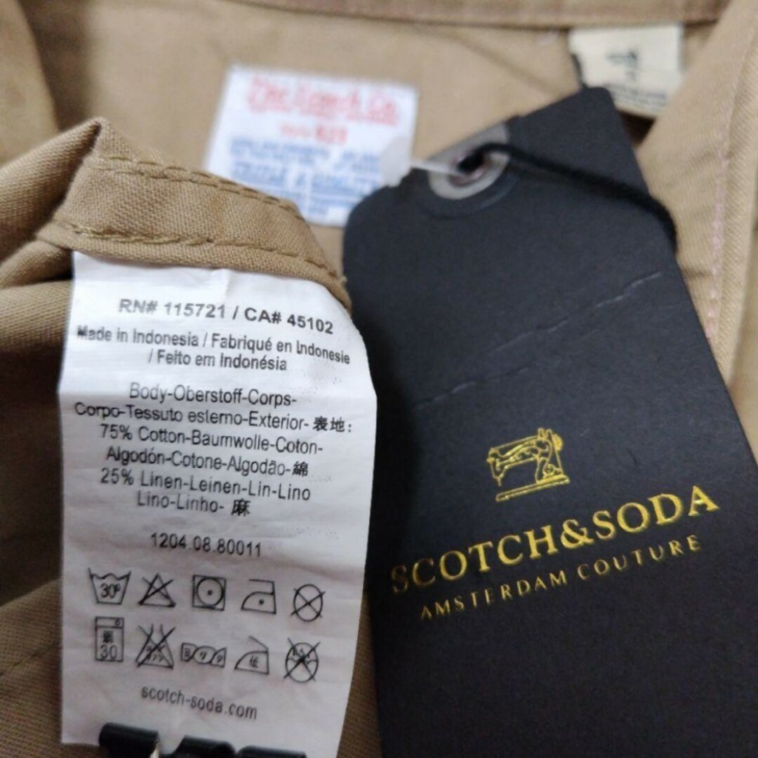 SCOTCH & SODA(スコッチアンドソーダ)の新品☆SCOTCH&SODA コットンリネンシャツ Sサイズ メンズのトップス(シャツ)の商品写真