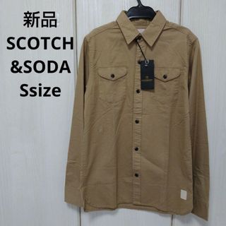 新品☆SCOTCH&SODA コットンリネンシャツ Sサイズ