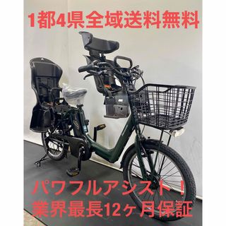 電動アシスト自転車　パナソニック　ギュットアニーズ　20インチ 子供乗せ　カーキ