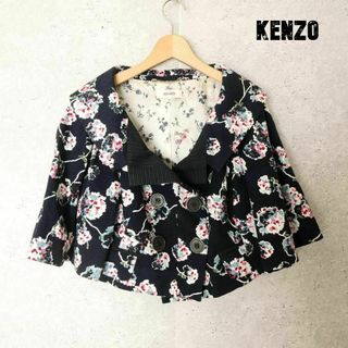 KENZO - 美品 KENZO 花柄 ツイード ショート丈 ジャケット ボレロ