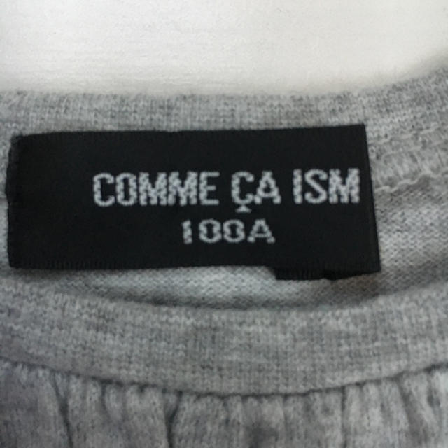 COMME CA ISM(コムサイズム)の美品★コムサ★パフスリーブカットソー★半袖Tシャツ★100 キッズ/ベビー/マタニティのキッズ服女の子用(90cm~)(Tシャツ/カットソー)の商品写真