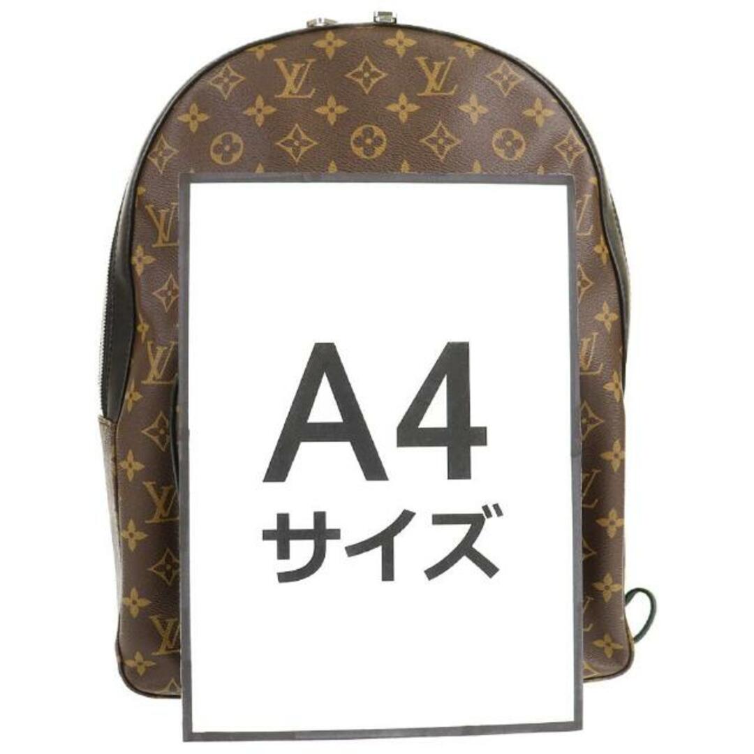 LOUIS VUITTON(ルイヴィトン)のルイヴィトン リュックサック ジョッシュ 中古 M41530 モノグラムマカサー ブラウン ブラック LOUIS VUITTON 【中古】 ｜茶色 黒色 バッグ ユニセックス ビトン LV ファッション ハイブランド ABランク メンズのバッグ(バッグパック/リュック)の商品写真