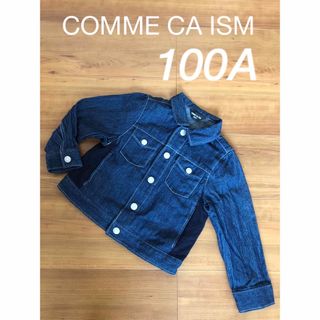 コムサイズム(COMME CA ISM)のCOMME CA ISM コムサイズム　カバーオール　デニム　100A(ジャケット/上着)