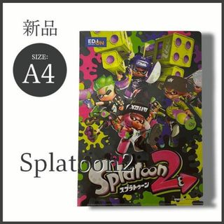 ニンテンドウ(任天堂)の【限定】「Switchソフト スプラトゥーン2 単品 集合 A4クリアファイル(キャラクターグッズ)