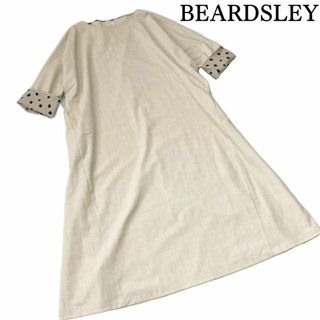 ビアズリー(BEARDSLEY)の美品✨ ビアズリー 袖口ドットリネン混カットソーワンピース ベージュ FREE(ロングワンピース/マキシワンピース)