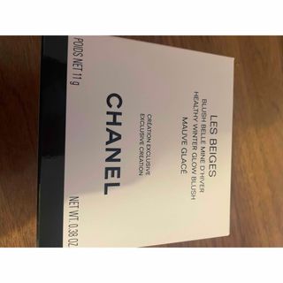 シャネル(CHANEL)のCHANEL限定チーク^ ^新品未使用(チーク)