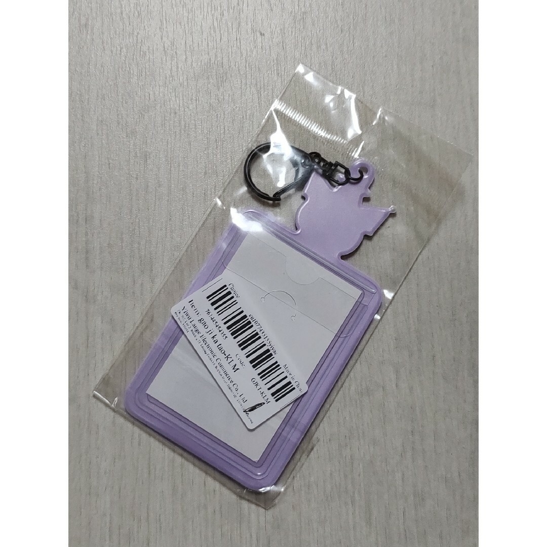 サンリオ(サンリオ)のクロミちゃん　パスケース　カードホルダー レディースのファッション小物(パスケース/IDカードホルダー)の商品写真