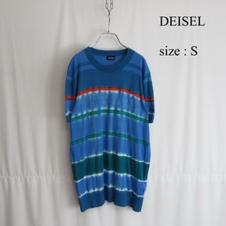 DIESEL - DEISEL コットン ニット グラデーション ショートスリーブ セーター 半袖