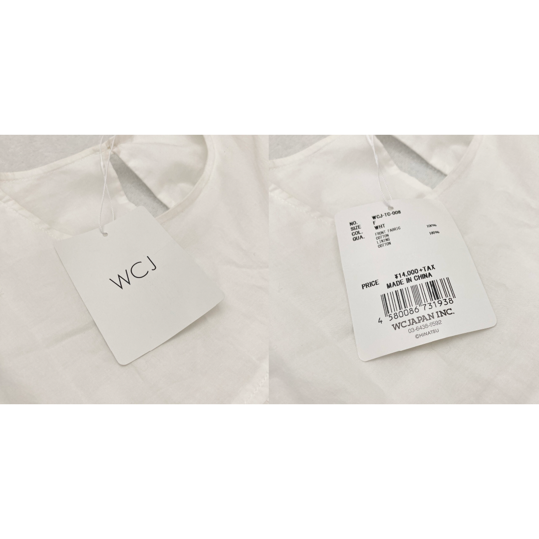WC JAPAN(ダブルシージャパン)の新品✨ WCJ ティアードワンピース ホワイト FREE レディースのワンピース(ひざ丈ワンピース)の商品写真