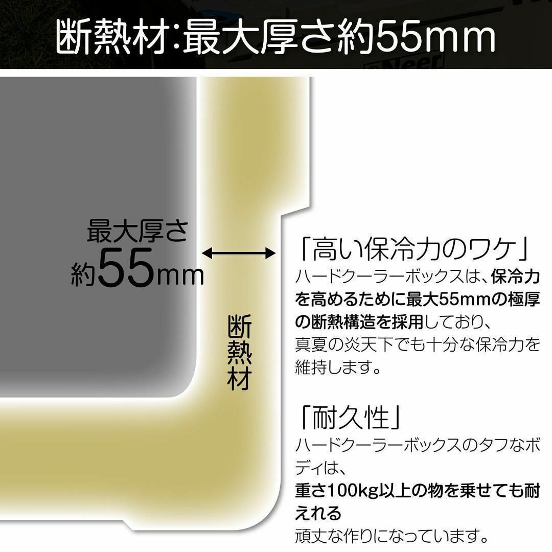 Neer グレイシャーズクーラーボックス ［25QT］長時間 保冷  ブラック スポーツ/アウトドアのアウトドア(その他)の商品写真