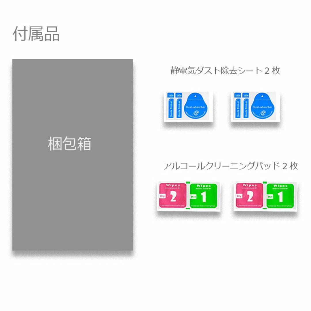 Redmi Note9S 保護フィルム 全面 9H 耐衝撃 強化ガラス スマホ/家電/カメラのスマホアクセサリー(保護フィルム)の商品写真