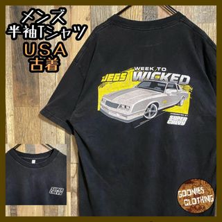 アメ車 バックプリント Tシャツ 半袖 ブラック 車 ALSTYLE USA古着(Tシャツ/カットソー(半袖/袖なし))