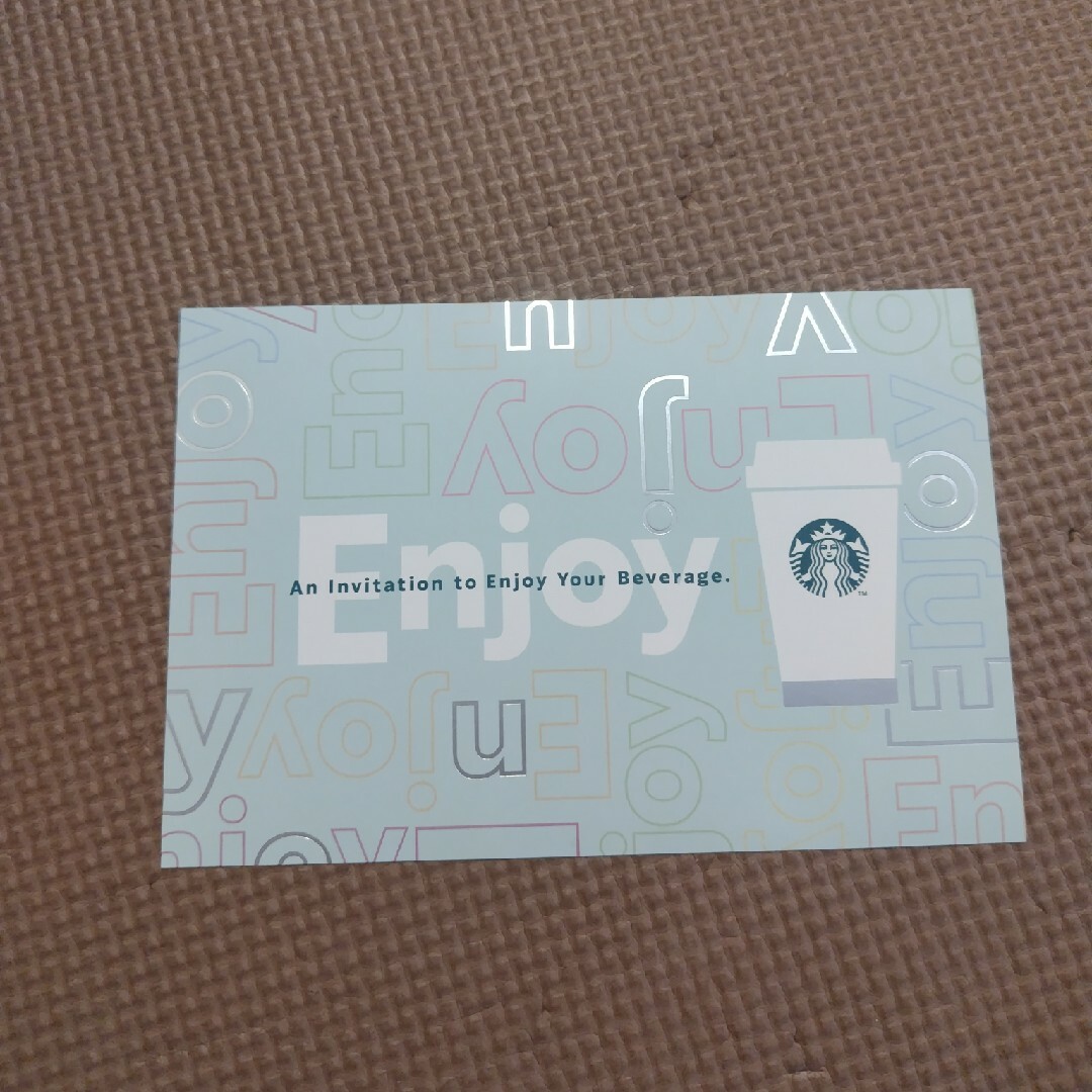 Starbucks Coffee(スターバックスコーヒー)のスターバックス ドリンクチケット 1枚 チケットの優待券/割引券(フード/ドリンク券)の商品写真