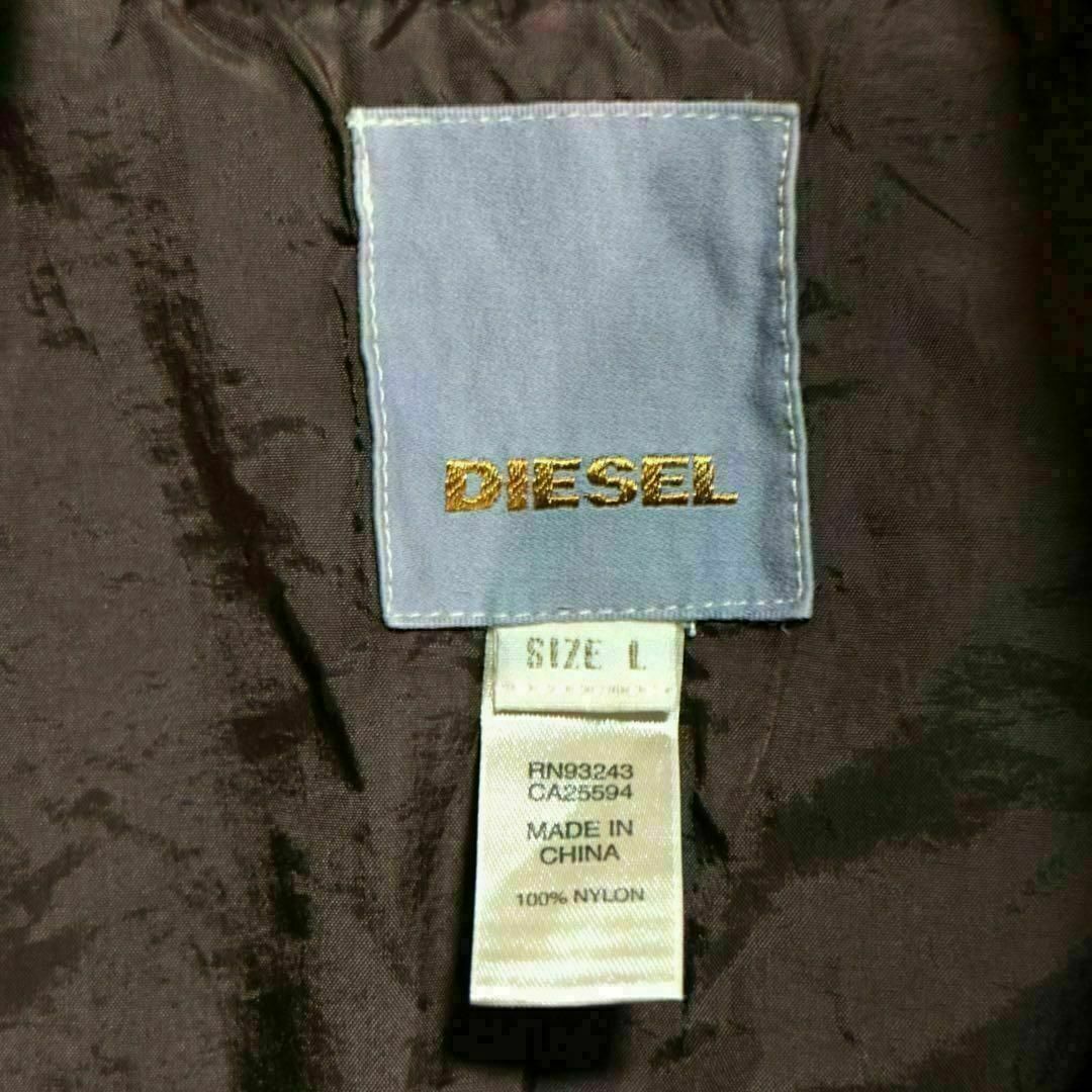 DIESEL(ディーゼル)の【希少色】ディーゼル ナイロンジャケット 刺繍ロゴ 古着 90s ヴィンテージ メンズのジャケット/アウター(ナイロンジャケット)の商品写真