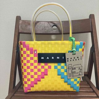 Marni - MARNI💛MARKETカゴバッグトートハンド