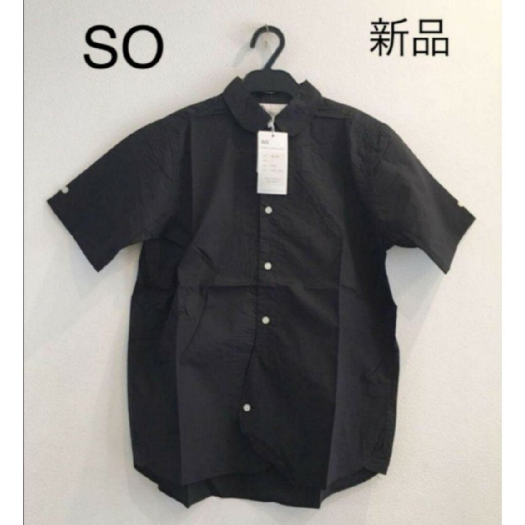新品　半袖トップス　SO エスオー　シャツ　シンプル　ブラック　綿 レディースのトップス(シャツ/ブラウス(長袖/七分))の商品写真