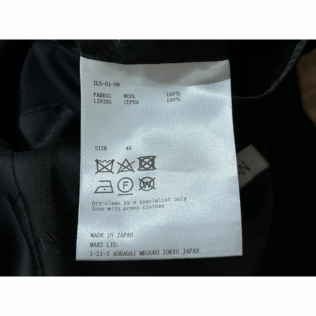 JOHN LAWRENCE SULLIVAN(ジョンローレンスサリバン)のXL 定価77,000円 ジョンローレンスサリバン 22AW ギャバ ジャケット メンズのジャケット/アウター(テーラードジャケット)の商品写真