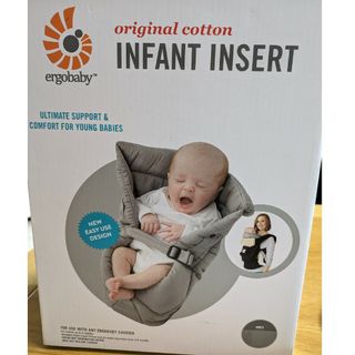 エルゴベビー(Ergobaby)のエルゴベビー　INFANT　INSERT　新生児(抱っこひも/おんぶひも)