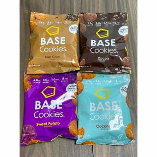 ベースクッキー BASE Cookies 4袋(その他)