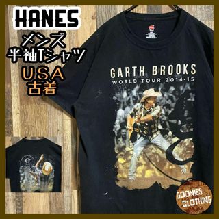 ヘインズ(Hanes)のHanes ガースブルックス 作曲家 チャリティー Tシャツ L USA古着(Tシャツ/カットソー(半袖/袖なし))